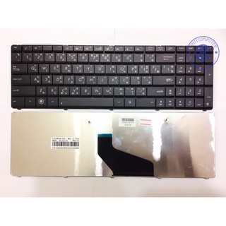 ASUS Keyboard คีย์บอร์ด ASUS K53U K53B K53T K53 K53E K53Z K53BY K73T X53B X53U X73B X54 X54H ไทย อังกฤษ