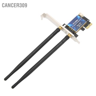 Cancer309 Wireless Network Card 600Mbps High Speed Dual Band 11AC 5dBi Gain Antenna WiFi Adapter