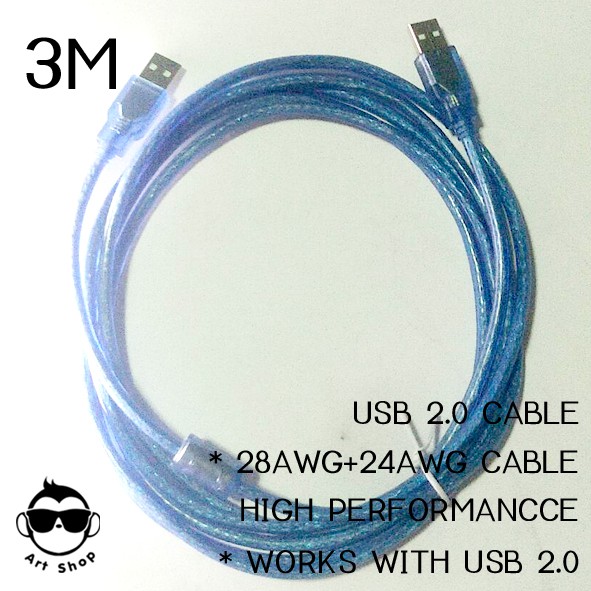 Usb 2 O Cable