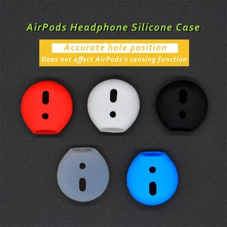 สินค้า เคสซิลิโคนป้องกันหูฟัง สำหรับ iPhone In-Ear