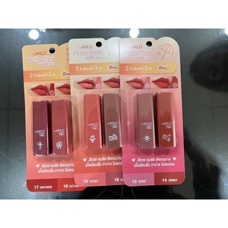 beWiLD Petite Stick Set ลิปสติกเนื้อ Semi Matte