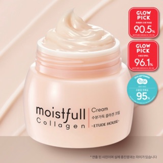 ETUDE HOUSE Moistfull Collagen Cream/ Deep Cream/ Essence