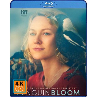 หนัง Bluray Penguin Bloom (2020) เพนกวิน บลูม