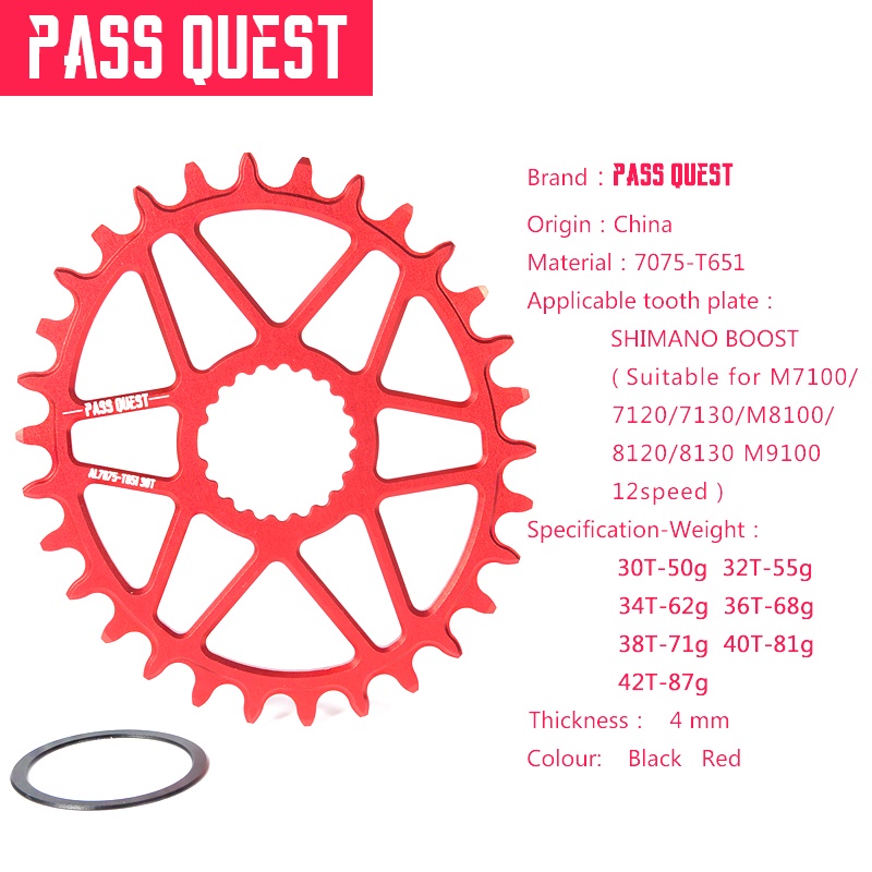 ใบจานหน้าจักรยาน-shimano-deore-xt-m7100-m8100-m9100-12-ความเร็ว-ใบจาน-0-องศามง-วงรี-chainring