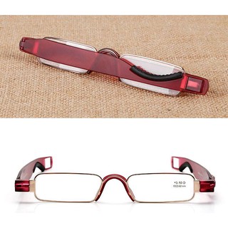 แว่นสายตายาวพับได้ TR90 พกสะดวก ฟรีซองแว่นและผ้าเช็ดแว่น