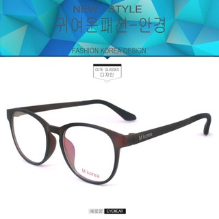 Fashion M Korea แว่นสายตา รุ่น 8537 สีน้ำตาลด้าน  (กรองแสงคอม กรองแสงมือถือ)