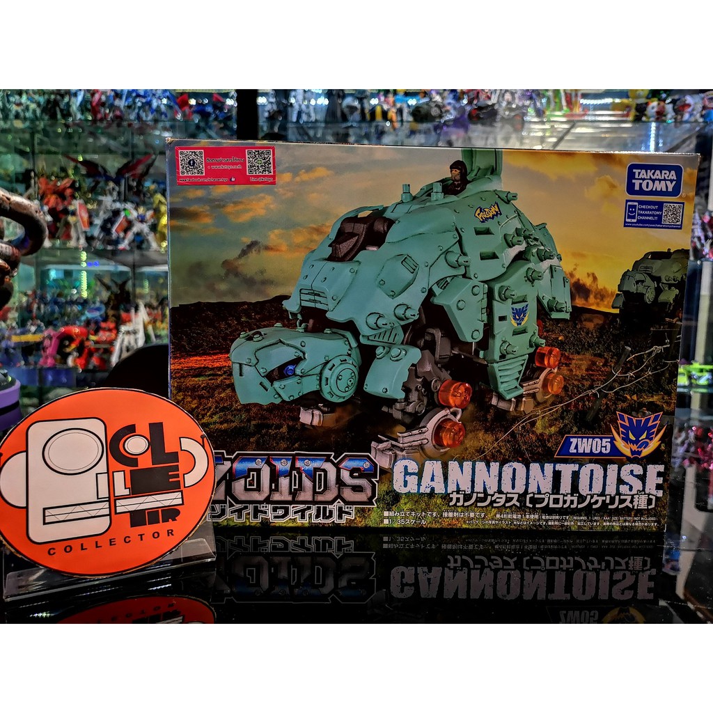 zw05-gannontoise-zoids-ซอยด์-หุ่นรบไดโนเสาร์-โมเดล-ของเล่น-หุ่นยนต์-ประกอบ