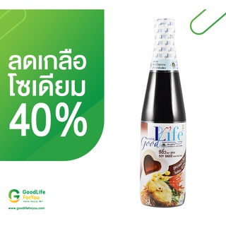 ซีอิ๊ว ซีอิ้วขาว ตรากู๊ดไรฟ์ ขนาด 500 ml.good life ซีอิ๊วเพื่อสุขภาพ โซเดียมต่ำ เค็มน้อย soy sauce low sodium ลดเกลือ40%