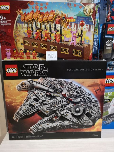 lego-75192-millennium-falcon