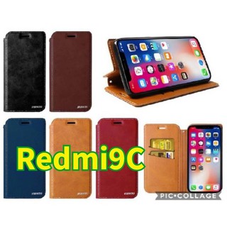 เคสฝาพับXundu Xiaomi Redmi9Cแบบเปิดปิด เก็บนามบัตรได้