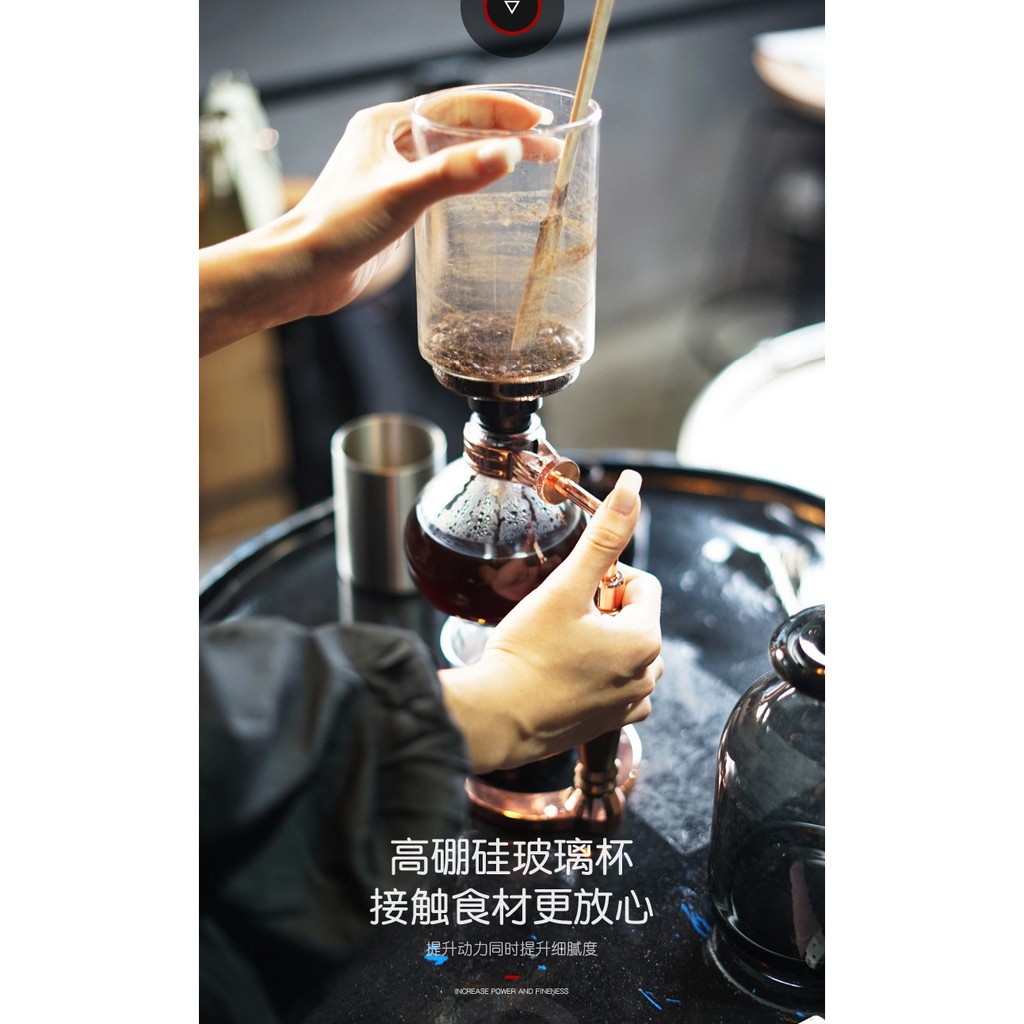 eroro-เครื่องชงกาแฟไซฟอน-แบบสุญญากาศ-เครื่องชงกาแฟสด-syphon-coffee