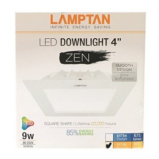 โคมไฟดาวน์ไลท์ ดาวน์ไลท์ ZEN LED 9 วัตต์ WARMWHITE LAMPTAN อะลูมิเนียม สีขาว 4 นิ้ว เหลี่ยม รางนีออน ดาวน์ไลท์ โคมไฟ หลอ