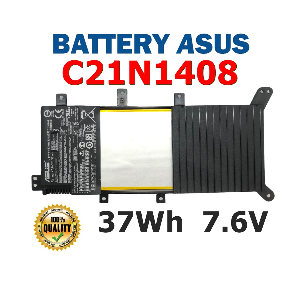 7XINbox C21N1408 7.6V 37Wh Vervanging Laptop Accu voor Asus VivoBook 4000 V555L MX555 Series Notebook