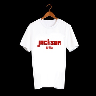 เสื้อแฟชั่นไอดอล เสื้อแฟนเมดเกาหลี ติ่งเกาหลี ซีรี่ส์เกาหลี ดาราเกาหลี FCB76- jackson wang แจ็คสัน หวัง