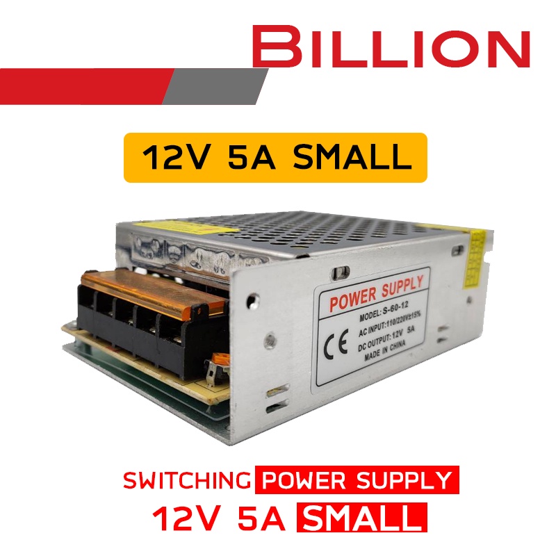 ภาพหน้าปกสินค้าBILLION SWITCHING POWER SUPPLY 12V 5A, 12V 10A, 12V 20A, 12V 30A, BY BILLIONAIRE SECURETECH จากร้าน billionaire_securetech บน Shopee