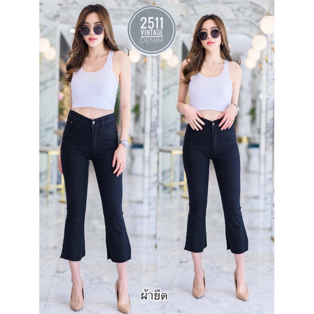 new-arrival-สินค้ามาใหม่จ๊า-กางเกงยีนส์ผญ-2511jeans-by-bigboonshop-กางเกงยีนส์ยืด