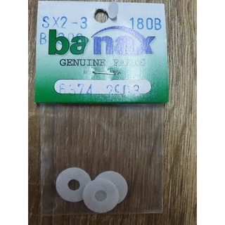 ผ้าเบรครอก Banax SX2000/SX3000