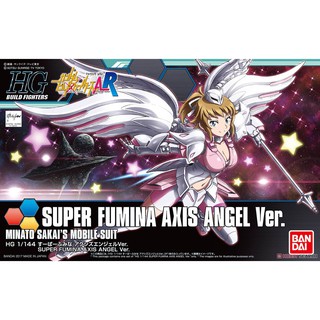 Bandai HGBF Super Fumina Axis Angel Ver. : 1098 ByGunplaStyle