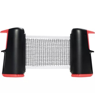 เน็ตปิงปอง เน็ตปิงปองขนาดเล็ก SMALL TABLE TENNIS NET ROLLNET PONGORI