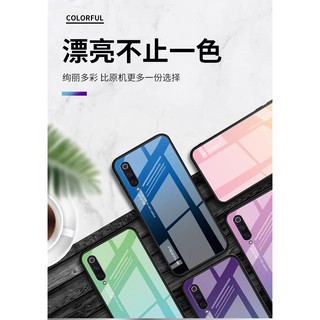 [ส่งจากไทย] Case Huawei Y9s เคสกระจกสองสี เคสกันกระแทก ขอบนิ่ม เคสกระจกไล่สี สินค้าใหม่