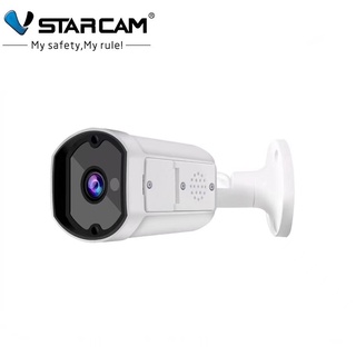 ภาพขนาดย่อของภาพหน้าปกสินค้าVstarcam C13s ความละเอียด 3MP(1296P) กล้องวงจรปิดไร้สาย กล้องนอกบ้าน Outdoor Wifi Camera จากร้าน mwmshop บน Shopee ภาพที่ 4