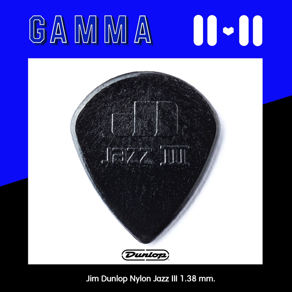 ภาพหน้าปกสินค้าปิ๊กกีต้าร์ Jim Dunlop - Jazz III 1.38 mm. (Black/Red) **รุ่นยอดฮิต + อันดับ 1** จากร้าน gamma.music บน Shopee