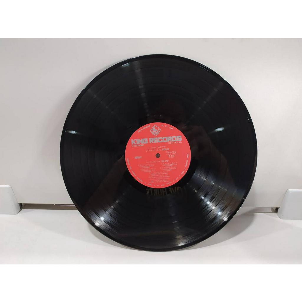 1lp-vinyl-records-แผ่นเสียงไวนิล-still-using-my-old-name-j16c94