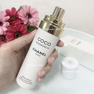 แท้💯 Chanel coco Mademoiselle Fresh Moisture Mist สเปรย์สำหรับผิวกาย 100ml