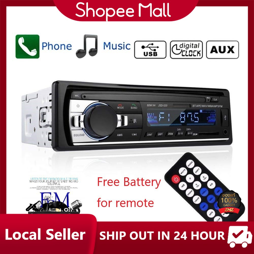 ภาพหน้าปกสินค้าLocal Stock สเตอริโอในรถยนต์บลูทูธวิทยุ FM MP3 เครื่องเล่นเสียง USB/SD/AUX เครื่องเล่น ติดรถยนต์ Car MP3 Radio Player จากร้าน z8ipetidkl บน Shopee