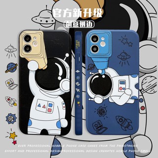 Funny Astronaut เคสไอโฟน11 กันกระแทก เคสไอโฟน7พลัสซิลิโคน เคสไอโฟน 12 เคสไอโฟน 12 pro max เคสไอโฟนxr xs xsmax เคสไอโฟน6 เคสไอโฟน7 เคสไอโฟน6splus เคสไอโฟน 13 เคสไอโฟน8พลัส เคสไอโฟน 8plus 11pro 11promax Soft phone case