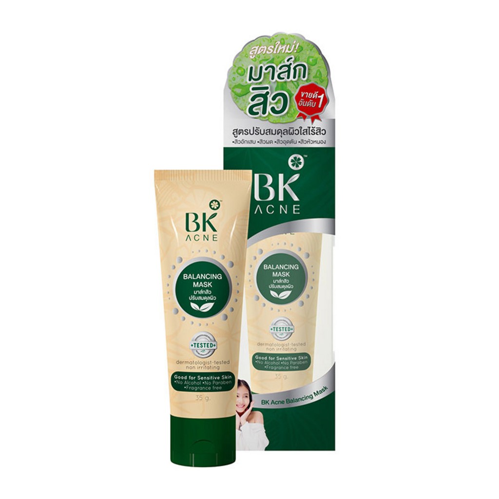 bk-acne-balancing-mask-บีเค-แอคเน่-บาลานซิ่ง-มาส์ก-35-กรัม