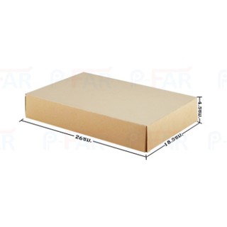 (50ใบ/แพ็ค) กล่องของขวัญ กล่องอเนกประสงค์ No.2 ขนาด 18.5 x 26 x 4.5 cm.(ไม่เจาะ)_INH102