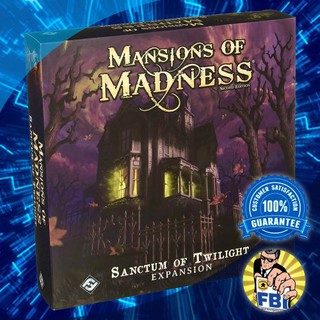 Mansions of Madness 2nd Edition Sanctum of Twilight Expansion Boardgame พร้อมซอง [ของแท้พร้อมส่ง]