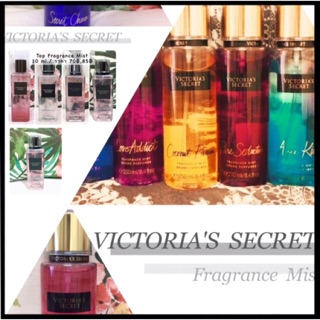 ภาพหน้าปกสินค้า🎀 ✨ขนาดแบ่งขาย  *Perfume & Fragrance Mist By Victoria\'s Secret  ✨ ซึ่งคุณอาจชอบสินค้านี้