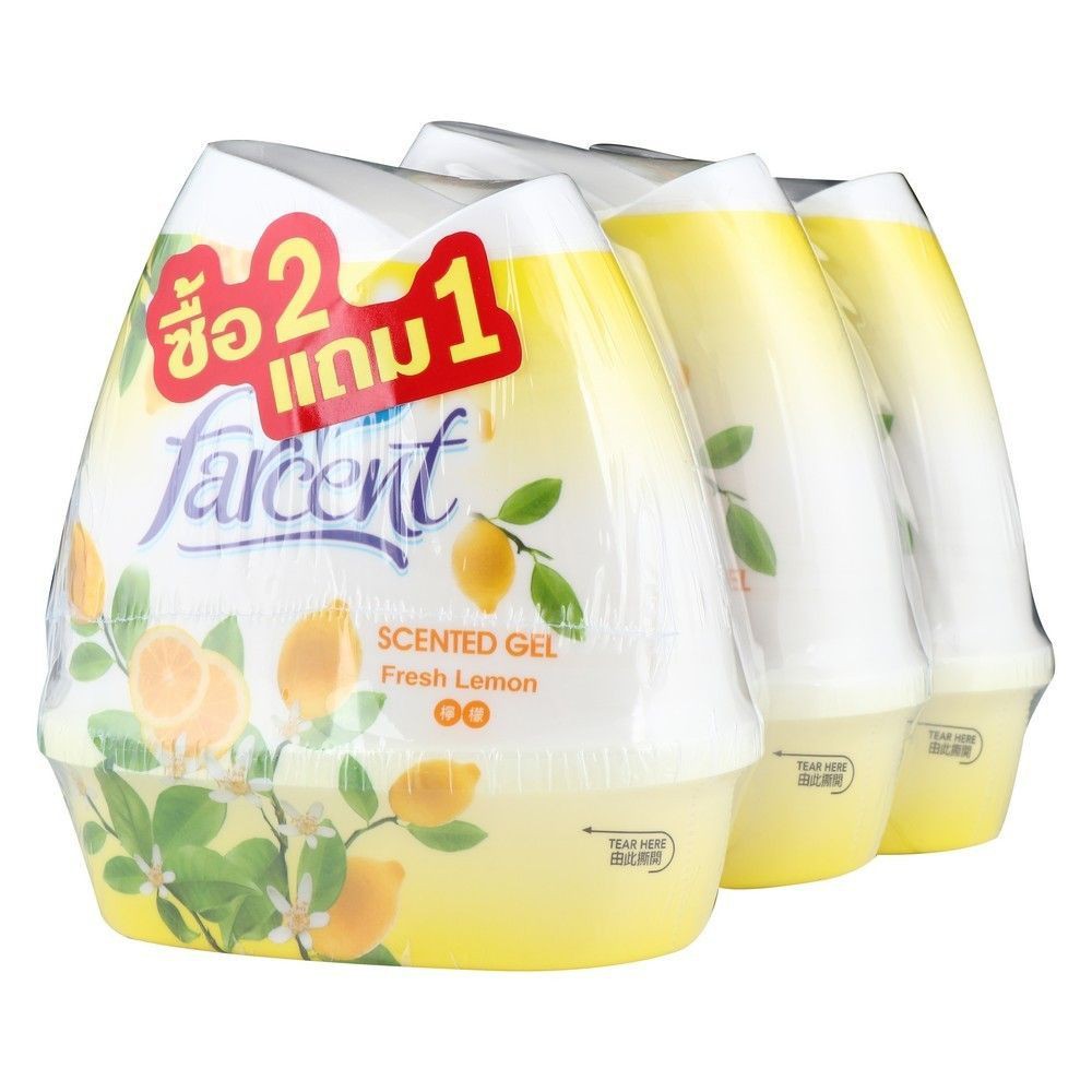 air-freshener-air-freshener-gel-farcent-lemon-200g-2free1-air-freshener-desiccant-home-use-น้ำหอมปรับอากาศ-เจลปรับอากาศ
