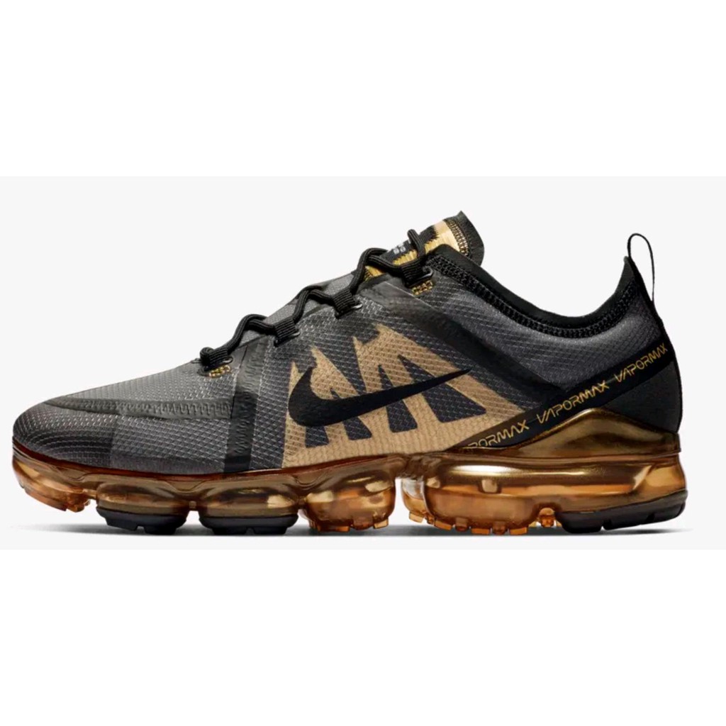 The new store vapormax 2019