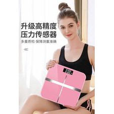 ตาชั่งดิจิตอล-พร้อมตัวอุหภูมิพื้นที่-คุณสมบัติ-ตาชั่งน้ำหนักอุปกรณ์วัดน้ำหนักกิโลกรัมผู้ใช้-ระบบจอแสดงแบบดิจิตอล-ช่วย