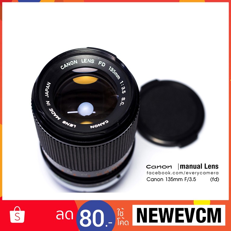 canon-135mm-f3-5-fd-mount