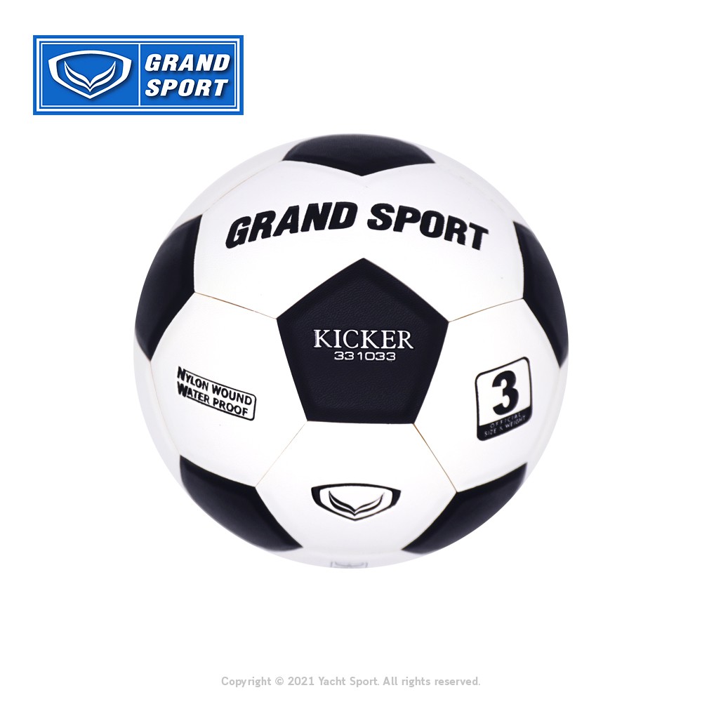 ภาพหน้าปกสินค้าลูกฟุตบอลหนังอัด Grand Sport เบอร์ 3/4/5 รุ่น KICKER รหัส 331033/331034/331035 จากร้าน ysport.co บน Shopee