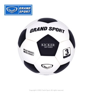ภาพขนาดย่อของภาพหน้าปกสินค้าลูกฟุตบอลหนังอัด Grand Sport เบอร์ 3/4/5 รุ่น KICKER รหัส 331033/331034/331035 จากร้าน ysport.co บน Shopee
