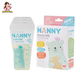 BabiesCare Nanny ถุงเก็บน้ำนมแม่ 40 ชิ้น ขนาด 8 oz