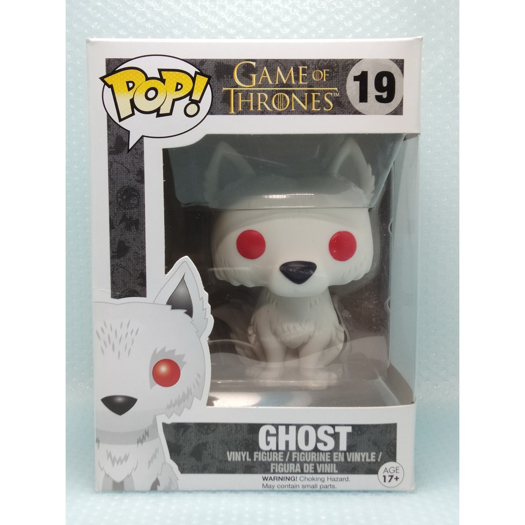 Funko Pocket Pop! Keychain Game Of Thrones - Ghost (Flocked) au