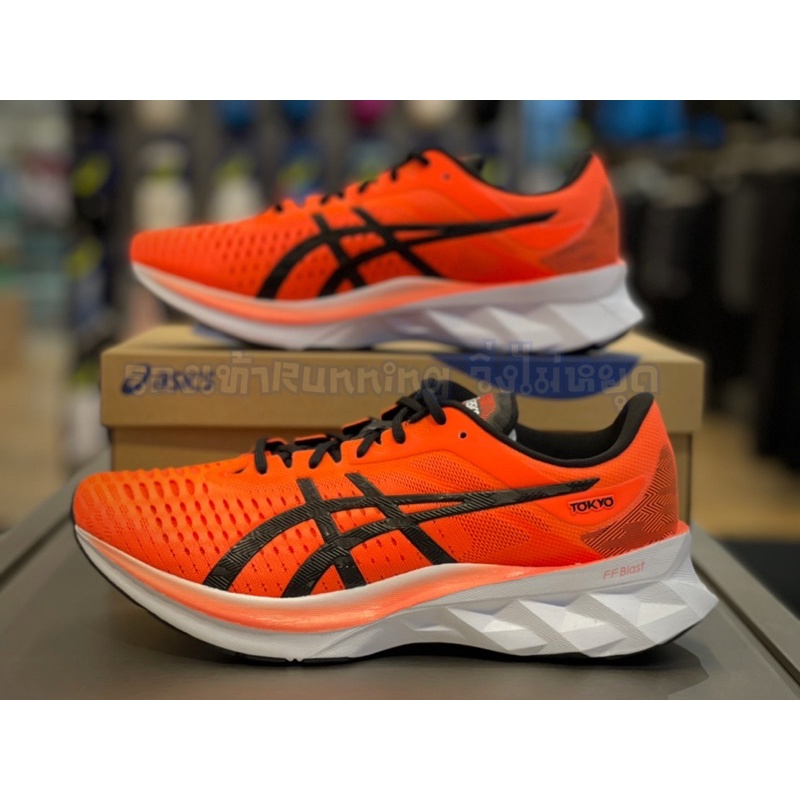asics novablast tokyo