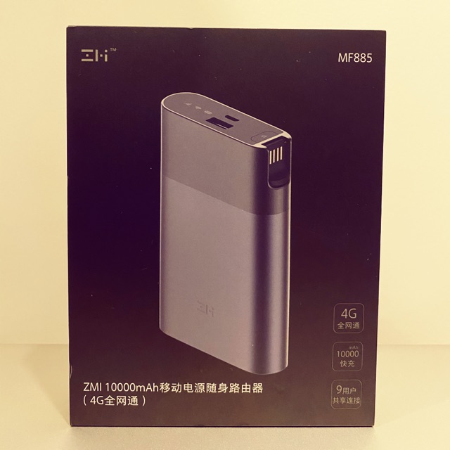 ZMI MF885 (Wi-Fi Router + Power Bank) | Shopee Thailand