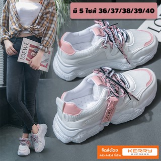 ภาพขนาดย่อของภาพหน้าปกสินค้าSystano รองเท้าผ้าใบ รองเท้าหุ้มส้น แฟชั่น ผู้หญิง No.A204 A203 จากร้าน systano บน Shopee