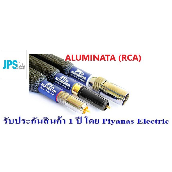 jps-labs-aluminata-rca-1m-1-5m-2m