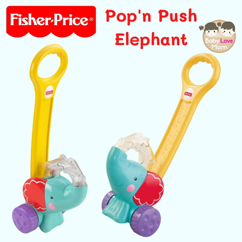 fisher-price-ของเล่นเสริมพัฒนาการ-pop-n-push-elephantรถขาไถ-รถผลักเดิน-รถเข็นช้างน้อยกระตุ้นหัดเดิน-ของแท้-100