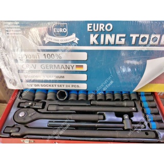 ชุดบล็อก Euro King tool 4 หุน 24 ชิ้น แบบ 6 เหลี่ยม สีดำ