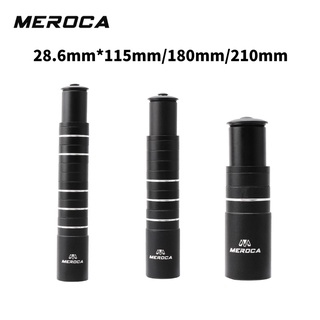 Meroca แฮนด์ยกรถจักรยานเสือภูเขา เส้นผ่าศูนย์กลาง 28.6*115 180 210 มม.