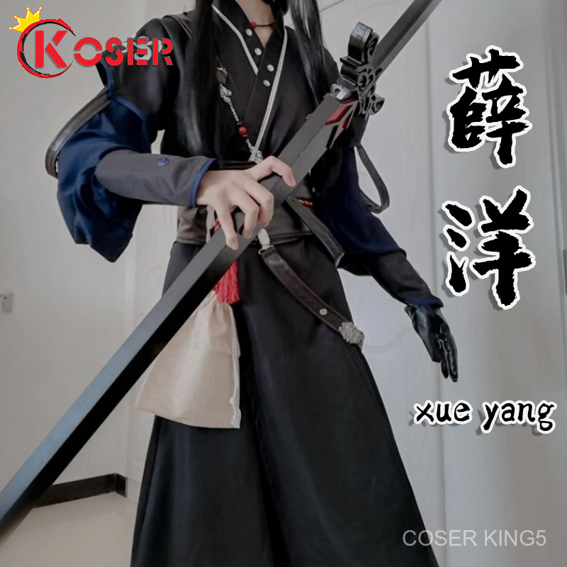 coser-king-mo-dao-zu-shi-cosplay-costume-xue-yang-lan-wangji-wei-wuxian-ชุดคอสเพลย์-การ์ตูน-weiwuxian-lanwangji-chenqing